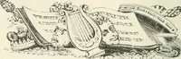 An illustration from Selections from the specimen book of the Fann Street Foundry (1874)