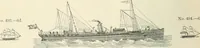 An illustration from Selections from the specimen book of the Fann Street Foundry (1874)