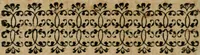 An illustration from Seleniana augustalia Iohannis Valentini Andreae, S.T.D. : una cum opusculis alijs (1649)