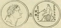 An illustration from Seleucidarum imperium, sive, Historia regum Syriae ad fidem numismatum accommodata (1681)