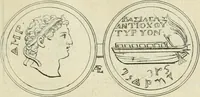 An illustration from Seleucidarum imperium, sive, Historia regum Syriae ad fidem numismatum accommodata (1681)