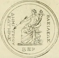 An illustration from Seleucidarum imperium, sive, Historia regum Syriae ad fidem numismatum accommodata (1681)
