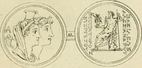 An illustration from Seleucidarum imperium, sive, Historia regum Syriae ad fidem numismatum accommodata (1681)