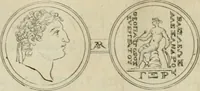 An illustration from Seleucidarum imperium, sive, Historia regum Syriae ad fidem numismatum accommodata (1681)