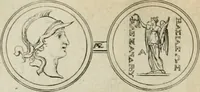 An illustration from Seleucidarum imperium, sive, Historia regum Syriae ad fidem numismatum accommodata (1681)
