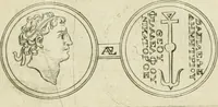 An illustration from Seleucidarum imperium, sive, Historia regum Syriae ad fidem numismatum accommodata (1681)