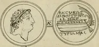 Picture 76 of 167 from Seleucidarum imperium, sive, Historia regum Syriae ad fidem numismatum accommodata (1681), leaf 299