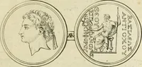 An illustration from Seleucidarum imperium, sive, Historia regum Syriae ad fidem numismatum accommodata (1681)