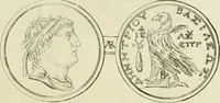 An illustration from Seleucidarum imperium, sive, Historia regum Syriae ad fidem numismatum accommodata (1681)
