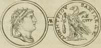 An illustration from Seleucidarum imperium, sive, Historia regum Syriae ad fidem numismatum accommodata (1681)