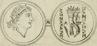 An illustration from Seleucidarum imperium, sive, Historia regum Syriae ad fidem numismatum accommodata (1681)
