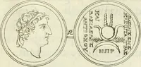 An illustration from Seleucidarum imperium, sive, Historia regum Syriae ad fidem numismatum accommodata (1681)