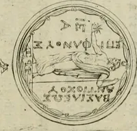 An illustration from Seleucidarum imperium, sive, Historia regum Syriae ad fidem numismatum accommodata (1681)