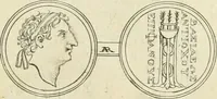 An illustration from Seleucidarum imperium, sive, Historia regum Syriae ad fidem numismatum accommodata (1681)