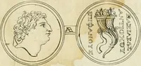 An illustration from Seleucidarum imperium, sive, Historia regum Syriae ad fidem numismatum accommodata (1681)