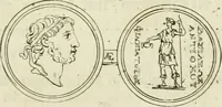 An illustration from Seleucidarum imperium, sive, Historia regum Syriae ad fidem numismatum accommodata (1681)
