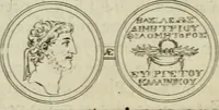 An illustration from Seleucidarum imperium, sive, Historia regum Syriae ad fidem numismatum accommodata (1681)