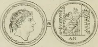 An illustration from Seleucidarum imperium, sive, Historia regum Syriae ad fidem numismatum accommodata (1681)