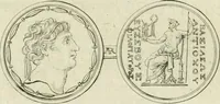 An illustration from Seleucidarum imperium, sive, Historia regum Syriae ad fidem numismatum accommodata (1681)