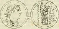 An illustration from Seleucidarum imperium, sive, Historia regum Syriae ad fidem numismatum accommodata (1681)