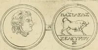 An illustration from Seleucidarum imperium, sive, Historia regum Syriae ad fidem numismatum accommodata (1681)
