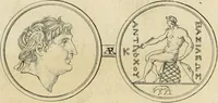 An illustration from Seleucidarum imperium, sive, Historia regum Syriae ad fidem numismatum accommodata (1681)