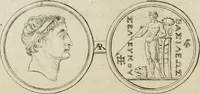 An illustration from Seleucidarum imperium, sive, Historia regum Syriae ad fidem numismatum accommodata (1681)
