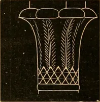 An illustration from Self-instructor : the child's first drawing book, containing all the pictures on Andrews' noiseless drawing slates for schools and families. (1878)