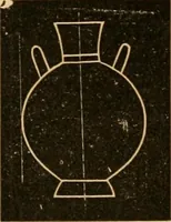 An illustration from Self-instructor : the child's first drawing book, containing all the pictures on Andrews' noiseless drawing slates for schools and families. (1878)