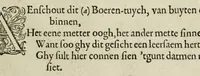 An illustration from Self-stryt, dat is, Crachtighe bevveginghe van vlees en gheest : poetischer wijse verthoont in den persoon ende uytte gheleghentheyt van Joseph, ten tijde hy van Potiphars huys-vrouwe wiert versocht tot overspel : mitsgaders schriftmatighe beschrijvinghe van de heymenisse ende eygenschap des Christelijcken self-strijts, met corte verclaringhe op de selve (1620)