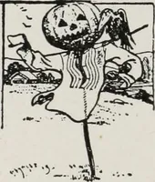 Picture 25 of 60 from Advertising and selling; principles of appeal and response (1920), leaf 112