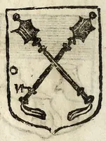 An illustration from Senatori fiorentini (1665)