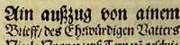 An illustration from Sendtschreyben vnd warhaffte Zeytungen. : Von Auffgang vnd Erweiterung des Christenthumbs, bey den Hayden inn der newen Welt: : auch von Veruolgung vnnd Hailigkait, der gaistlichen apostolischen Vorsteher daselbs, so erst dises Jar, auss den orientischen Indien kommen, (1571)