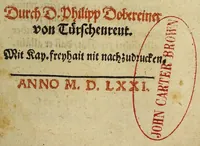 An illustration from Sendtschreyben vnd warhaffte Zeytungen. : Von Auffgang vnd Erweiterung des Christenthumbs, bey den Hayden inn der newen Welt: : auch von Veruolgung vnnd Hailigkait, der gaistlichen apostolischen Vorsteher daselbs, so erst dises Jar, auss den orientischen Indien kommen, (1571)