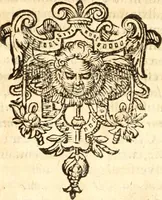 An illustration from Senensis de regno et regis institvtione libri IX ad Alphonsvm Aragonivm inclytvm acce leberrimum Calabriae Ducem scripti... Editio postrema (1594)