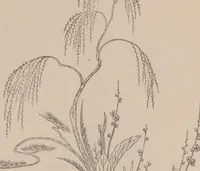 An illustration from Senjō heikazu (1820)