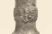 An illustration from Senoku seishō : catalogue of the ancient Chinese bronzes in the collection of Baron Sumitomo (1911)