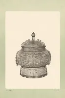 An illustration from Senoku seishō : catalogue of the ancient Chinese bronzes in the collection of Baron Sumitomo (1911)