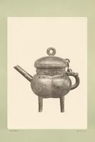 An illustration from Senoku seishō : catalogue of the ancient Chinese bronzes in the collection of Baron Sumitomo (1911)