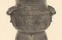An illustration from Senoku seishō : catalogue of the ancient Chinese bronzes in the collection of Baron Sumitomo (1911)
