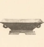 An illustration from Senoku seishō : catalogue of the ancient Chinese bronzes in the collection of Baron Sumitomo (1911)