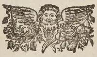 An illustration from Septem illustrium virorum poemata (1662)