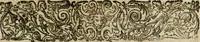 An illustration from Septimana philosophica : qua aenigmata avreola de omni natvrae genere a Salomone Israëlitarum sapientissimo rege, & Arabiae regina Saba, nec non Hyramo, Tyri principe, sibi inuicem in modum colloquii proponuntur & enodantur ... (1620)