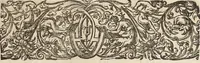 An illustration from Serenissimi et potentissimi principis Jacobi, Magnae Britanniae, Franciae, et Hiberniae, regis, fidei defensoris, Opera (1689)