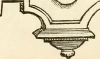 An illustration from Serenissimorum pientissimorumque principum austriacorum symbola et elogia (1647)