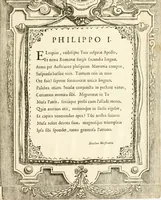 An illustration from Serenissimorum pientissimorumque principum austriacorum symbola et elogia (1647)