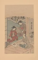 An illustration from Series Of Color Prints (1925)