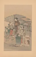 An illustration from Series Of Color Prints (1925)