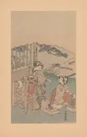 An illustration from Series Of Color Prints (1925)