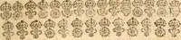 Picture 2 of 28 from Sermons upon solemne occasions : preached in several auditories (1637), leaf 16
